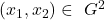 (x_1,x_2) \in\ G^2