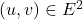 (u,v) \in E^2