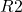 \Rmathbb{R}2