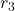 r_3