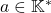 a\in \mathbb{K}^*