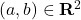 (a,b)\in\mathbf{R}^2