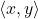 \left\langle x , y \right\rangle
