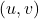 (u,v)