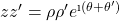 zz'=\rho\rho 'e^{\i(\theta+\theta')}