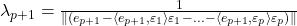 \lambda_{p+1}=\frac{1}{\| \left ( e_{p+1}-\langle e_{p+1},\varepsilon_1 \rangle\varepsilon_1-...- \langle e_{p+1},\varepsilon_p \rangle \varepsilon_p \right ) \|}