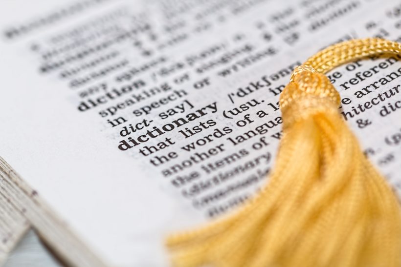 Tout savoir sur le programme d’anglais en prépa HEC 