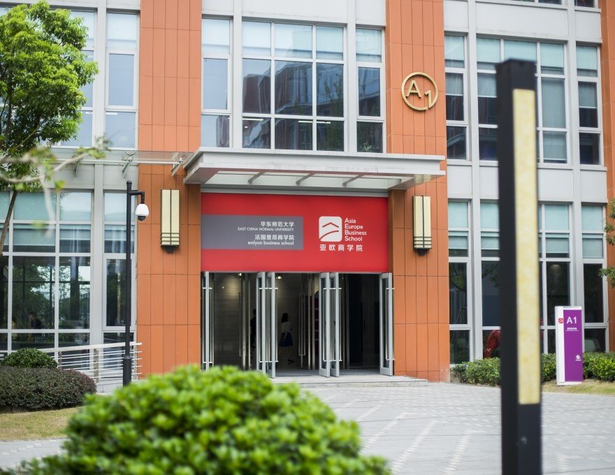 Campus-Shanghai