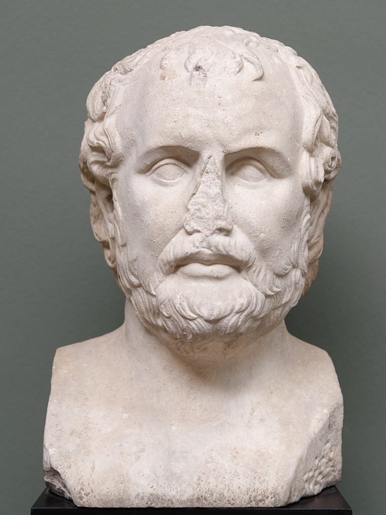 Buste de Philippe II