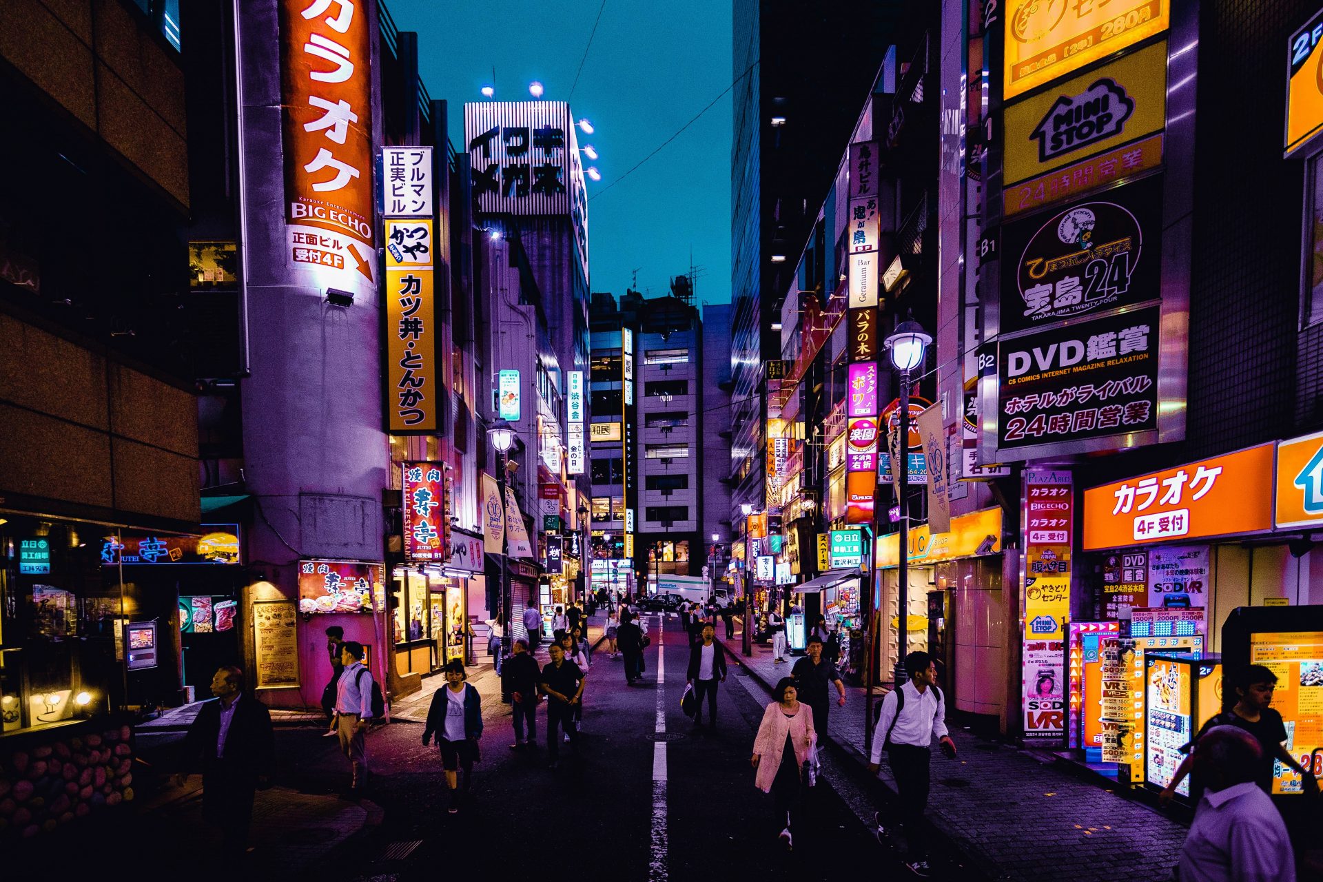 le japon