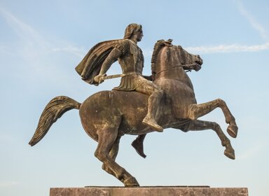 Qui était Alexandre le Grand ? 