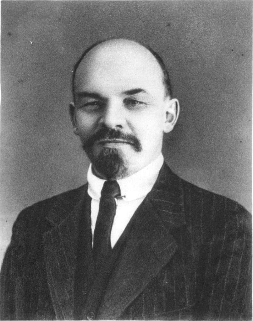 Le portrait de Lénine