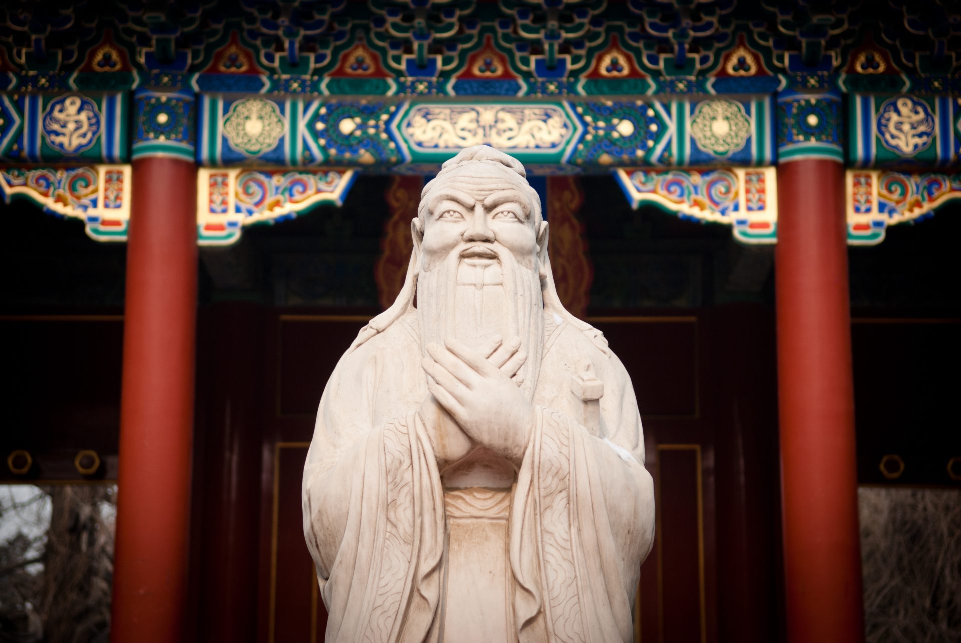 Конфуцианство культура. Китайские храмы конфуцианства.