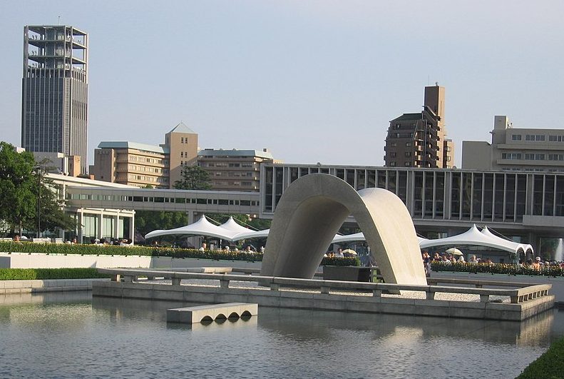 Parc du Mémorial de la Paix de Hiroshima.