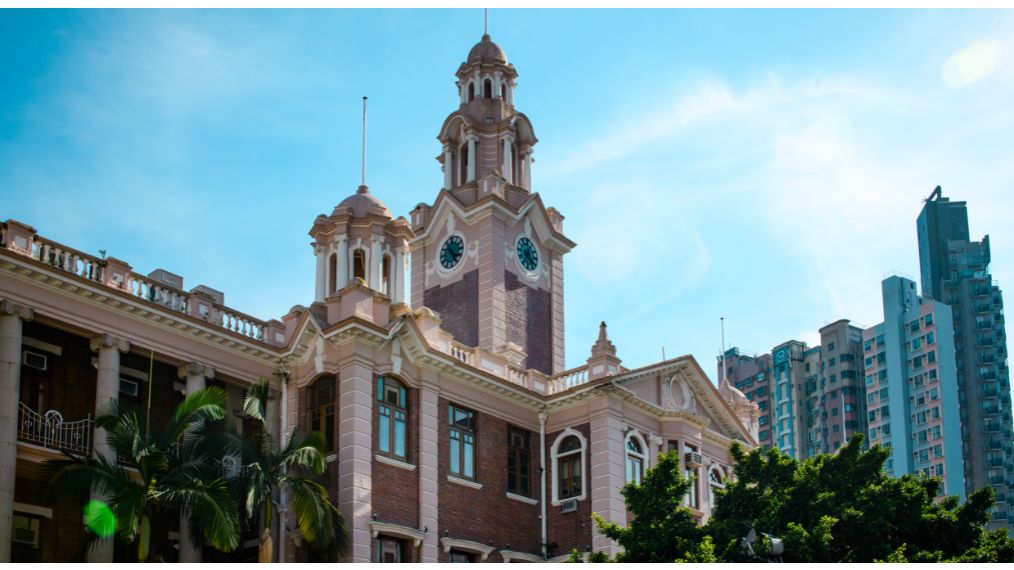 University of Honk Kong campus