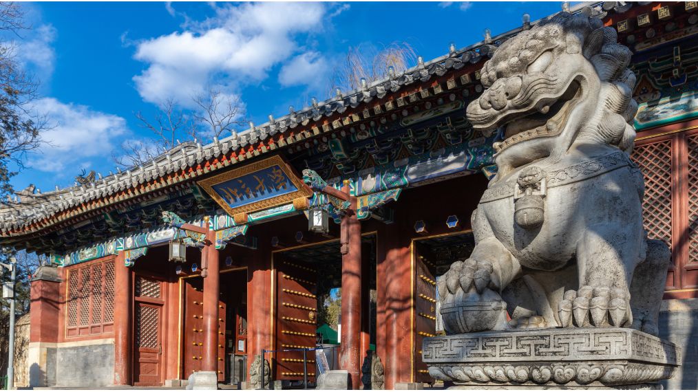 statue de dragon devant Peking University